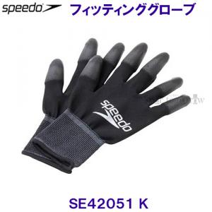 Xs[h speedo y2024SSz tBbeBO O[u pO[u  SE42051 K ubN