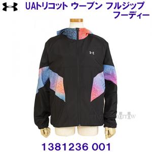 A_[A[}[ UNDER ARMOUR UAgRbg E[u tWbvt[fB[ N WPbg 1381236 001 ubN fB[X /2023FW