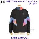 A_[A[}[ UNDER ARMOUR UAgRbg E[u tWbvt[fB[ N WPbg 1381236 001 ubN fB[X /2023FW