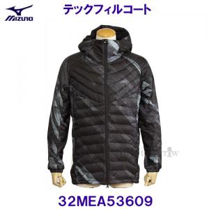 テックフィルコート MIZUNO ミズノ 発熱素材 ブレスサーモ ジャケット 32MEA53609 ブラック メンズ/2023FW