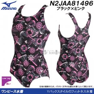 tBbglX fB[X MIZUNO ~Ym MTCY N2JAA81496 ubN~sN YobN s[X /2024SS