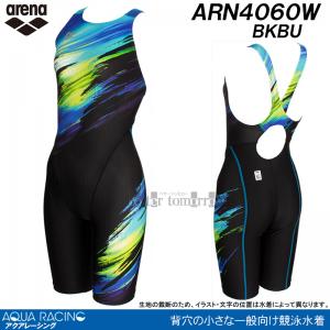 j fB[X A[i FINAF LTCY ARN4060W BKBU ubN~u[ SUNRISE ANA[VO /l܂!!20%OFF