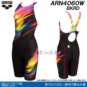 j fB[X A[i FINAF XOTCY ARN4060W BKRD ubN~bh SUNRISE ANA[VO /l܂!!20%OFF