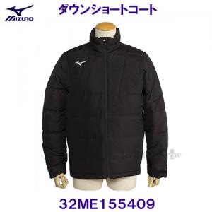 ~Ym MIZUNOy30%OFFz_EV[gR[g WPbg 32ME155409 ubN