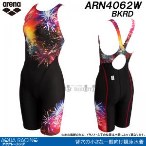 j fB[X A[i FINAF OTCY ARN4062W BKRD ubN~bh ԉΕ ANA[VO /l܂!!20%OFF