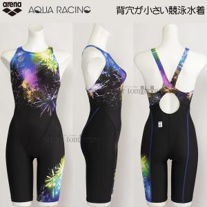 j fB[X A[i FINAF XOTCY ARN4062W BKBU ubN~u[ ԉΕ ANA[VO /l܂!!20%OFF