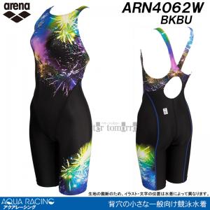 j fB[X A[i FINAF XOTCY ARN4062W BKBU ubN~u[ ԉΕ ANA[VO /l܂!!20%OFF