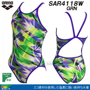 j fB[X Kp arena A[i SSTCY SAR4118W O[ GRN ^tX[c Kp /l܂!!20%OFF