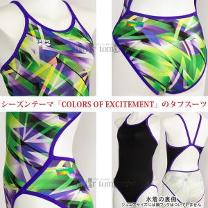 j fB[X Kp arena A[i SSTCY SAR4118W O[ GRN ^tX[c Kp /l܂!!20%OFF