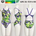 j fB[X Kp arena A[i SSTCY SAR4118W O[ GRN ^tX[c Kp /l܂!!20%OFF