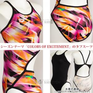 j fB[X Kp arena A[i LTCY SAR4118W IW ORG ^tX[c Kp /l܂!!20%OFF