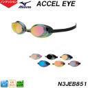 ~Ym MIZUNO ~[XC~OS[O ACCELEYE ANZAC N3JEB851 mNbV^Cv jp XC /2024SS