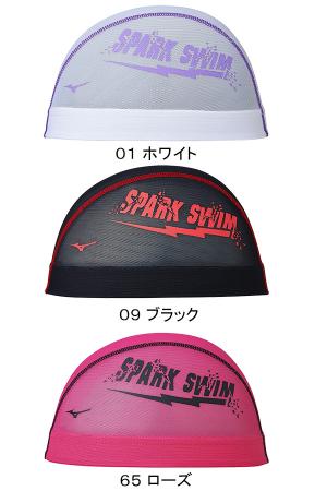 ~Ym MIZUNO bVLbv N2JWB002 jX XCLbv SPARK SWIM j v[ /2024SS