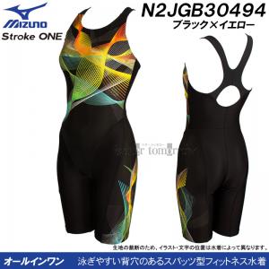 ~Ym MIZUNO tBbglX fB[X XLTCY(OTCY) N2JGB30494 ubN~CG[ I[ Xg[N I[C /2024SS