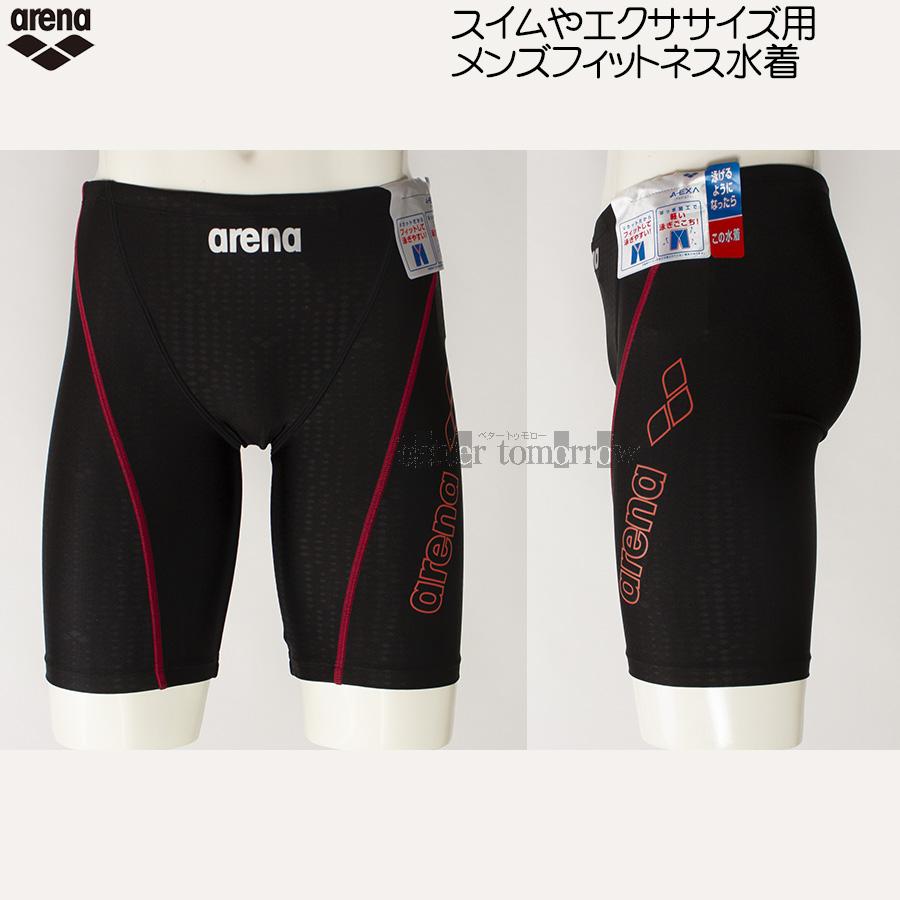 アリーナ（ARENA）（メンズ）水着 メンズ 水泳 フィットネス