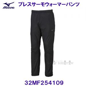 ~Ym MIZUNO uXT[EH[}[pc 32MF254109 ubN  /30%OFF