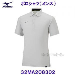 ~Ym MIZUNO y30%OFFz|Vc iYj 32MA208302 zCg