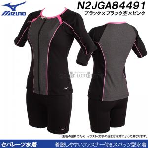 MTCY ~Ym tBbglX fB[X N2JGA84491 ubN~ubNہ~sN Lt@Xi[t Zp[c ӂLIGHT/2024FW