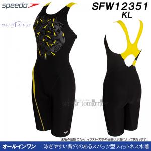 Xs[h speedo tBbglX fB[X LTCY SFW12351 ubN~C KL Vh[u[ [Xj[XL/2024SS