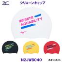 ~Ym MIZUNO VR[Lbv N2JWB040 VRLbv Infinite aquability jX XCLbv j v[ /2024SS