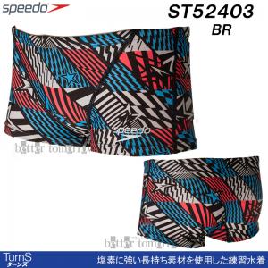 Xs[h speedo j Y Kp STCY ST52403 u[~bh BR ^[Y TurnS Kp /2024SS