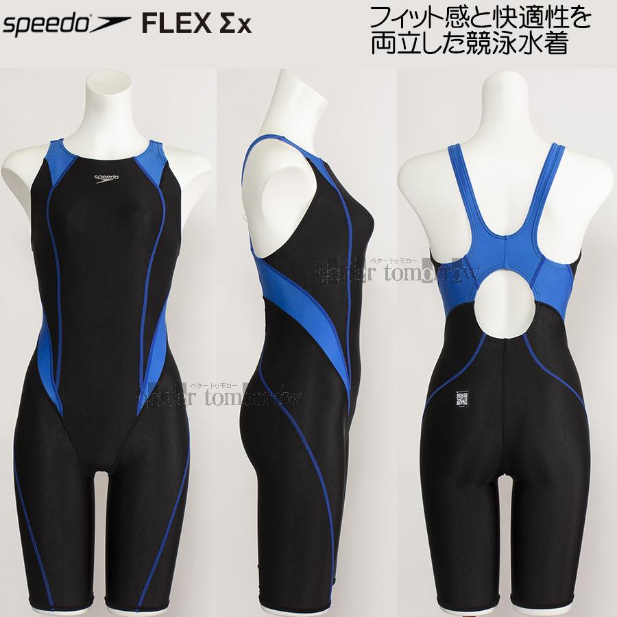 speedo ネイビー 競泳用水着 SD48A51 Mサイズ speedo スピード SPEEDO 競泳水着 レディース WA承認モデル