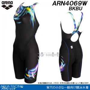 j fB[X A[i FINAF MTCY ARN4069W ubN~u[ BKBU Of[V ANA[VO /l܂!!20%OFF