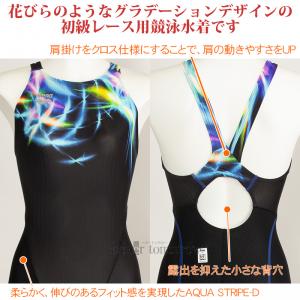 j fB[X A[i FINAF MTCY ARN4069W ubN~u[ BKBU Of[V ANA[VO /l܂!!20%OFF