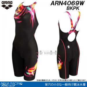 j fB[X A[i FINAF XOTCY ARN4069W ubN~sN BKPK Of[V ANA[VO /l܂!!20%OFF
