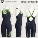 j fB[X A[i FINAF XOTCY ARN4069W lCr[~O[ NYGN Of[V ANA[VO /l܂!!20%OFF