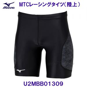 ~Ym MIZUNOy2024SSz MTC[VO^Cc in[tj U2MBB01309 ubN ㋣Z