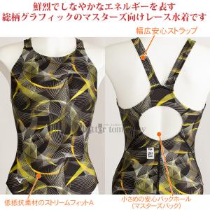~Ym MIZUNO j fB[X FINAF MTCY N2MAB24491 ubN~O[  Xg[G[X [Jbg /2024SS