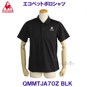 RbN lecoqsportif y2024SSzGRybg|Vc QMMTJA70Z BLK ubN