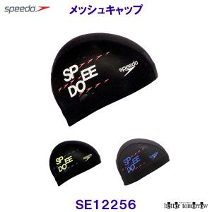 Xs[h SPEEDOSbVLbv SE12256  jX v[ j XCLbv /2024SS