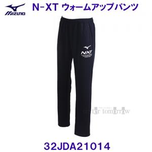 ~Ym MIZUNO y30%OFFz N-XT EH[Abvpc 32JDA21014 hXlCr[