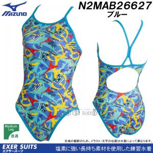 ~Ym MIZUNO j fB[X Kp LTCY N2MAB26627 u[ p r]ԎqIďC GNT[X[cRi  /2024SS