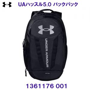 A_[A[}[ UNDER ARMOUR y2024SSzUA nbX5.0 obNpbN 29L 1361176 001 ubN