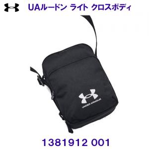 A_[A[}[ UNDER ARMOUR y2024SSz UA[h Cg NX{fB obO V_[obN ΂ߊ| 4L 1381912 001 ubN