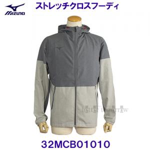 ~Ym MIZUNOy2024SSzXgb`NXt[fB WPbg 32MCB01010 ^[rgO[ 