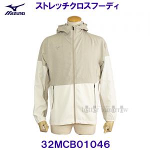 ~Ym MIZUNOy2024SSzXgb`NXt[fB WPbg 32MCB01046 I[g~N 