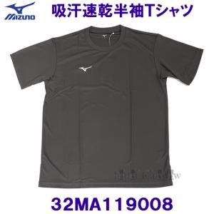 ~Ym sVc   32MA119008 `R[O[~zCg MIZUNO |Cg ێ Y z UVJbg