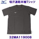 ~Ym sVc   32MA119008 `R[O[~zCg MIZUNO |Cg ێ Y z UVJbg