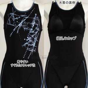 Xs[h speedo tBbglX fB[X LTCY SFW12059 u[~zCg BW [X I[C/2024SS