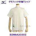 ~Ym MIZUNOy30%OFFzTCN|GXe OtBbNTVc EBY B2MAA20302 }V}zCg yfB[Xz