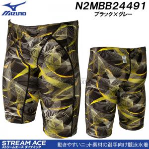 j Y FINAF MIZUNO ~Ym MTCY N2MBB24491 ubN~O[ Xg[G[X n[tXpbc/2024SS