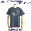 ~Ym MIZUNOy2024SSzTCN|GXe OtBbN TVc  EBY B2MAB20315 eB[u[ yfB[Xz