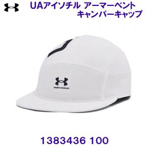 A_[A[}[ UNDER ARMOUR y2024SSz AC\` A[}[xg Lp[Lbv Xq 1383436 100 zCg