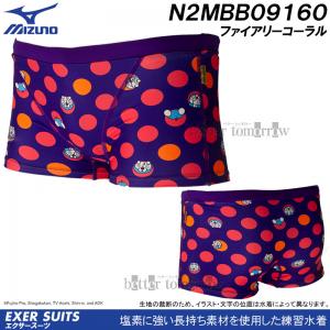 j Y Kp MIZUNO ~Ym MTCY N2MBB09160 t@CA[R[ Kp hbgh GNT[X[c/2024FW