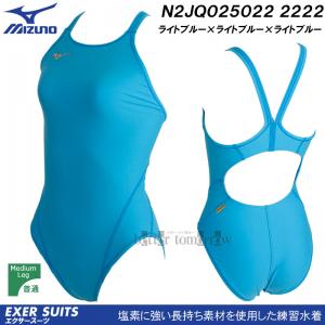 ~Ym MIZUNO fB[X Kpj N2JQ025022 Cgu[~Cgu[~Cgu[ 2222 GNT[X[c /ʒf