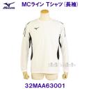 ~Ym MIZUNO y2023FWz MCC sVc ij 32MAA63001 zCg
